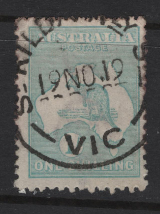 Lot 401 Australia (C)  SG#40aw 1/- Blue Green Kangaroo & Map, 1915-1927 Kangaroo Issue, A Fine Used Single, Inverted, Die 2, 3rd Wmk (Crown & Narrow A).