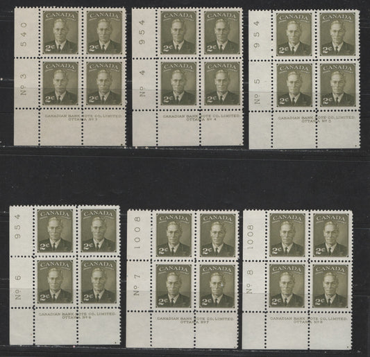 Lot 129 Canada #305 2c Olive Green King George VI, 1949-1952 Postes-Postage Issue, 6 VFNH LL Plate Blocks Plates 3-8