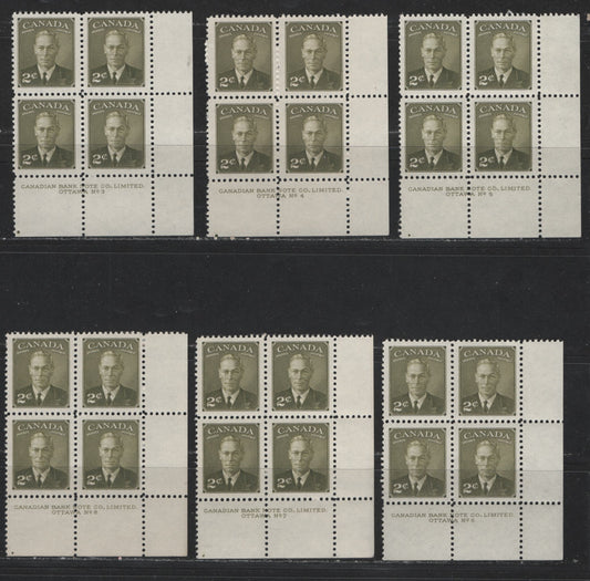 Lot 403 Canada #305 2c Olive Green King George VI, 1949-1952 Postes-Postage Issue, 6 VFNH LR Plate Blocks Plates 3-8