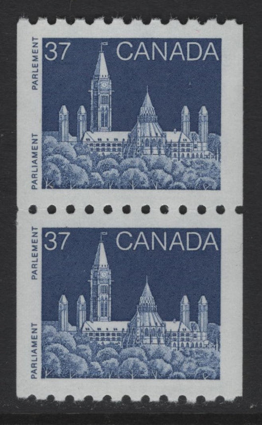 Lot 72 Canada #1194i 37c Blue Parliament Buildings, 1988-1991 Mammal & Architecture Issue, A VFNH Coil Pair ON DF Rolland Paper