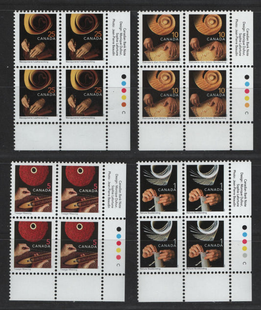 Canada #1673i, 1677i, 1679i, 1680i 1c, 5c, 10c, 25c Multicoloured Bookbinding - Leatherworking, 1999-2007 Traditional Trades Definitives, 4 VFNH LR Inscription Blocks 2000-2001 Initial CBN Reprints, With Fully Perforated Selvedge