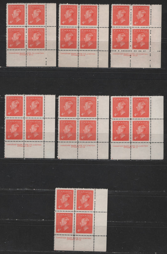 Lot 409 Canada #306 4c Vermilion King George VI, 1949-1952 Postes-Postage Issue, 7 VFNH LR Plate Blocks Plates 11-18