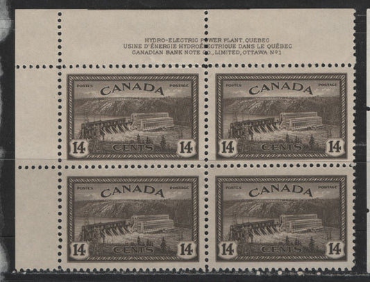 Lot 410 Canada #270 14c Sepia Hydroelectric Station, 1946-1951 Peace Issue, A VFOG/NH UL Plate Block Plate 1, Vertical Wove Paper With Horizontal Mesh & Deep Yellowish Gum