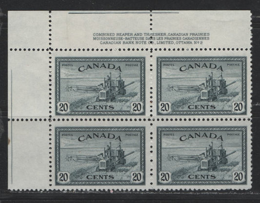 Lot 412 Canada #271 20c Greenish Slate Combine Harvester, 1946-1951 Peace Issue, A Fine NH UL Plate Block Plate 2, Horizontal Ribbed Paper, Semi-Gloss Cream Gum