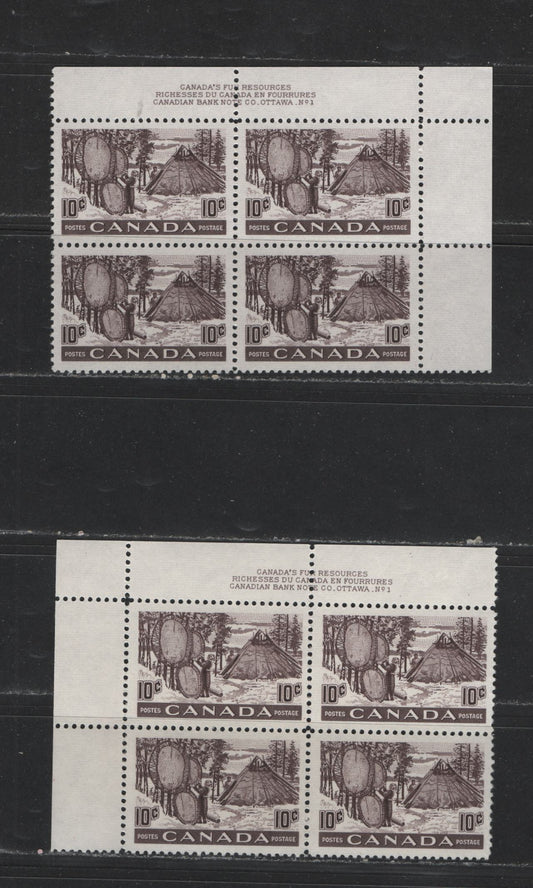 Lot 413 Canada #301 10c Deep Violet Brown Drying Furs, 1950-1952 Natural Resources Issue, 2 VFNH UL & UR Plate Blocks On Horizontal Ribbed Paper