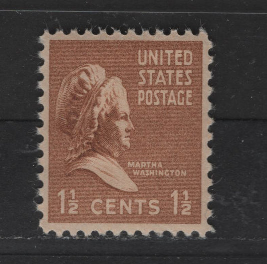 United States Of America #805 1.5c Bistre Brown Martha Washington, 1938-1954 Presidential Issue, A XF-SUP NH Single No Ridges On Gum & 3 Gum Breaker Ridges Per Stamp