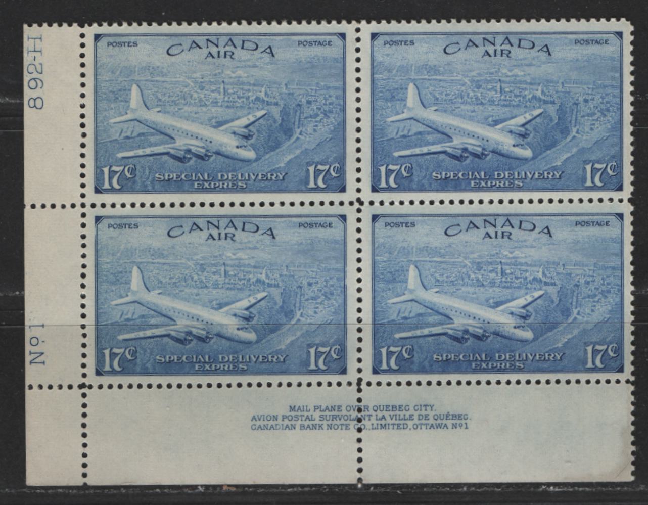 Lot 415 Canada #CE3 17c Ultramarine Mail Plane Over Quebec City, 1946-1952 Peace Issue Airmail-Special Delivery, A VFNH LL Plate Block Plate 1, Vertical Wove Paper With Horizontal Mesh, Semi-Gloss Cream Gum