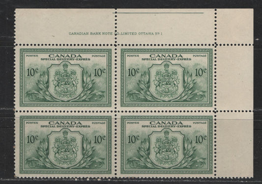 Lot 416 Canada #E11 10c Dull Green Coat Of Arms , 1946-1952 Peace Issue Special Delivery, A Fine NH UR Plate Block Plate 1, Cream Vertical Wove Paper With Clear Horizontal Mesh