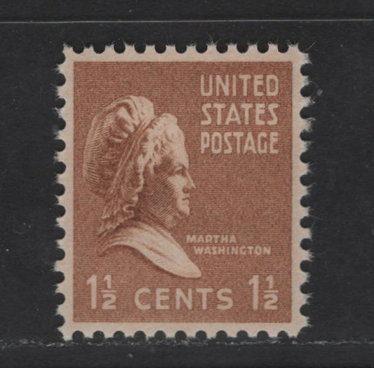 United States Of America #805 1.5c Bistre Brown Martha Washington, 1938-1954 Presidential Issue, A GEM NH Single Absolute Perfection! No Ridges On Gum & 43 Gum Breaker Ridges Per Stamp