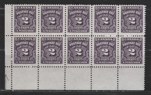 Lot 417 Canada #J16 2c Purple Numeral On Fancy Background, 1935-1965 Fourth Postage Due Issue, A Fine NH LL Arrow Block Of 10, DF2 Horizontal Ribbed Paper, Semi-Gloss Cream Gum