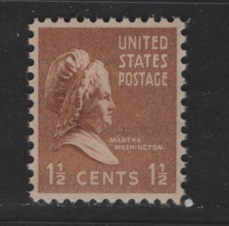 United States Of America #805 1.5c Bistre Brown Martha Washington, 1938-1954 Presidential Issue, A XF-SUP NH Single No Ridges On Gum & 4 Gum Breaker Ridges Per Stamp