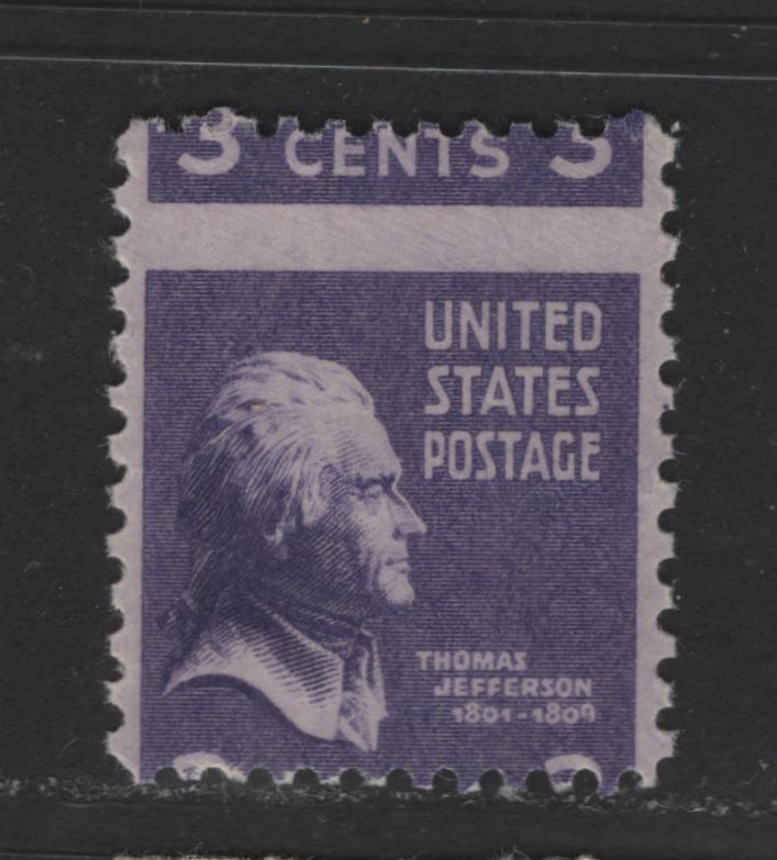 United States Of America #807var 3c Violet Thomas Jefferson, 1938-1954 Presidential Issue, A VFNH Single Gross Misperf, 14 Vertical Ridges On Gum & 4 Gum Breaker Ridges Per Stamp