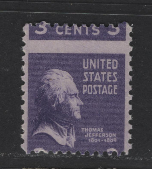 United States Of America #807var 3c Violet Thomas Jefferson, 1938-1954 Presidential Issue, A VFNH Single Gross Misperf, 14 Vertical Ridges On Gum & 4 Gum Breaker Ridges Per Stamp