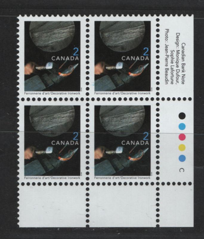 Canada #1674i 2c Multicoloured Ironwork, 1999-2007 Traditional Trades Definitives, A VFNH LR Inscription Block December 2001 CBN Reprint With Perforated Selvedge & No Barcode - Much Scarcer Than Unitrade Suggests