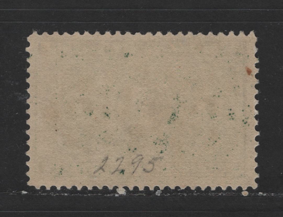 Lot 424 United States Of America #JQ1 1c Dark Green Numeral On Engine Turned Background, 1913 Parcel Post Postage Due Stamps, A Fine NH Single