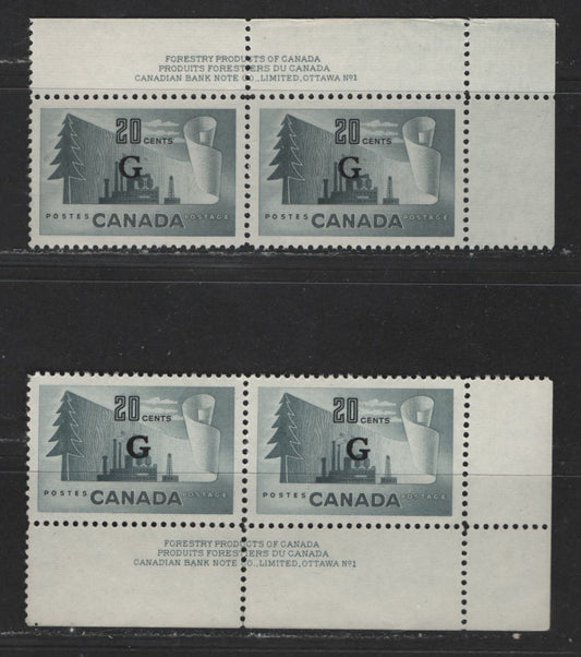 Lot 424A Canada #O30 20c Slate Newsprint Industry, 1950-1952 Natural Resources Issue, 2 VFNH UR & LR Plate 1 Pairs 2 Different Shades: Slate & Bluish Slate, G Overprint, Horizontally Ribbed Paper, Smooth, Semi-Gloss Cream Gum