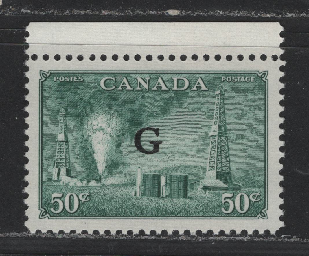 Lot 429 Canada #O24 50c Deep Dull Bluish Green Oil Wells, 1950-1952 Natural Resources Issue, A VFNH Single On Horizontal Ribbed Paper, Streaky Satin Cream Gum With "G" Overprint