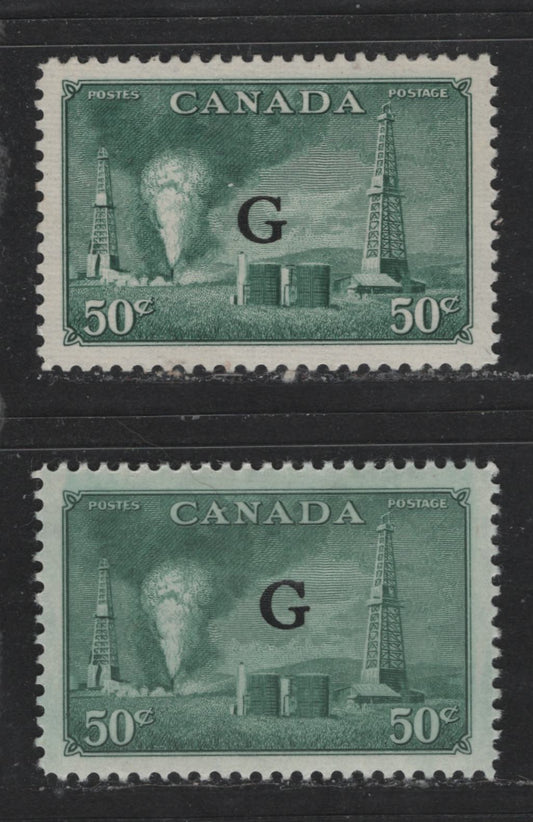 Lot 430 Canada #O24 50c Dull/Deep Dull Bluish Green Oil Wells, 1950-1952 Natural Resources Issue, 2 VFOG Singles On Smooth Crisp Vertical Wove & Horizontal Ribbed Papers, In Both Shades, With "G" Overprint