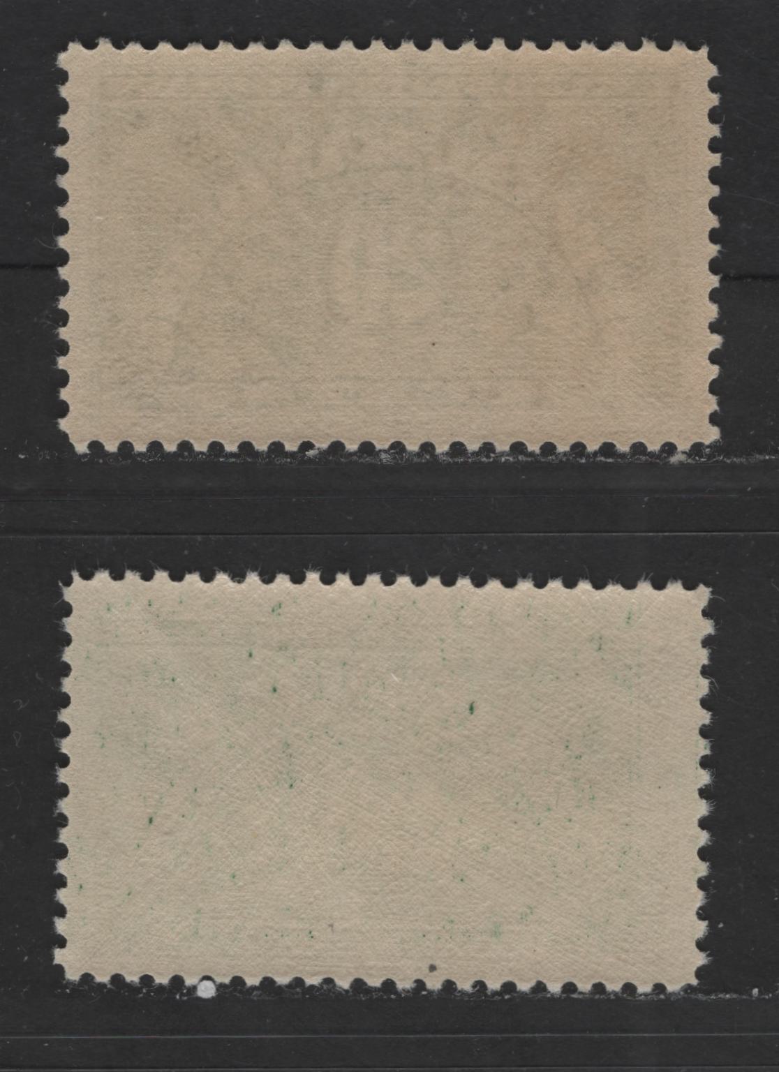 Lot 430 United States Of America #QE3-QE3a 20c Yellow Green & Green Numeral On Engine Turned Background, 1925-1955 Special Handling Stamps, 2 VFNH Singles Wet & Dry Printings