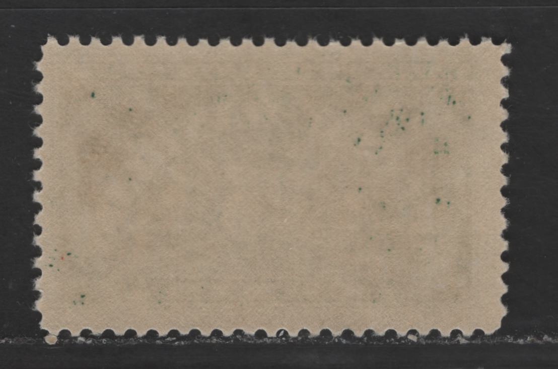 Lot 433 United States Of America #QE4 25c Dark Green Numeral On Engine Turned Background, 1925-1955 Special Handling Stamps, A Fine NH Single Wet Printing