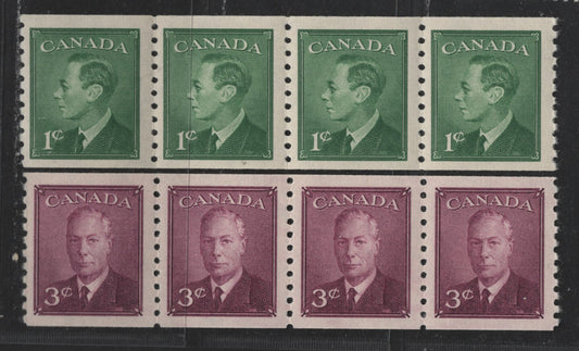 Lot 435 Canada #295-296 1c, 3c Green & Rose Purple King George VI, 1949-1952 Postes-Postage Issue, 2 VFNH Coil Strips Of 4 Without Postes Postage