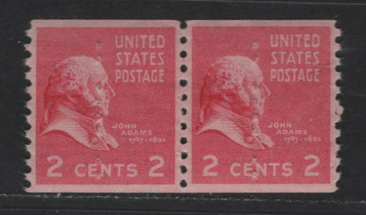 Lot 435 United States Of America #841var 2c Rose Carmine John Adams, 1938-1954 Presidential Issue, A VFNH Coil Pair Perf. 10 Vertically With Extra Columns Of Perforations Bisecting Both Stamps, Having The Same Spacing Between Them As The Normal Perfs