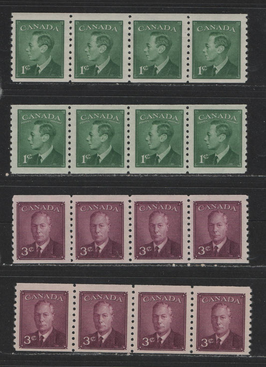 Lot 436 Canada #295-297 1c, 3c Green & Rose Purple King George VI, 1949-1952 Postes-Postage Issue, 4 Fine & VFNH Coil Strips Of 4 With & Without Postes Postage