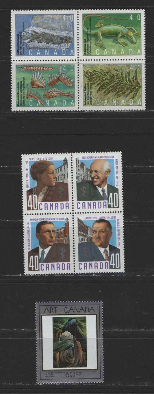 Canada #1305a, 1309a, 1310 40c, 50c Multicoloured, 1991 Canadian Doctors - Masterpieces of Canadian Art Issue, 2 VFNH Se-Tenant Blocks Of 4 & Single On NF/DF & NF/LF Peterborough Paper And NF/DF Coated Papers Paper