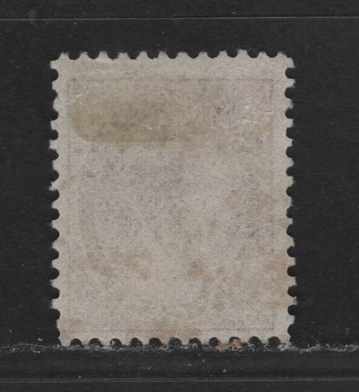 Lot 452 Canada #71 6c Dark Yellow Brown Queen Victoria, 1897-1898 Maple leaf Issue, A VF Used Single On Vertical Wove Paper