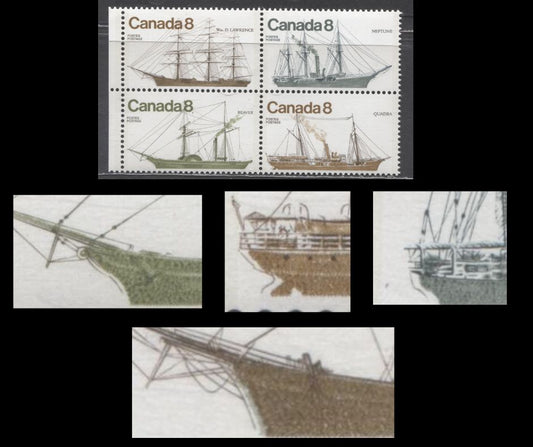 Canada #673aivar 8c Multicoloured 1975 Coastal Vessels, A VFNH Se-tenant Block of 4 on DF/DF Paper, Showing the "Grey Bow" Variety and Slight Leftward Shift of All Engraving