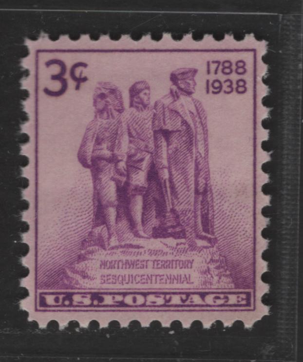 Lot 54 United States Of America #837 3c Bright Rose Purple Colonization Of The West, 1938 Northwest Territory Sesquicentennial, A XF-SUP NH Single