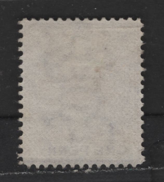 Lot 112 Lagos #7 1d Lilac Queen Victoria, 1876-1882 De La Rue Keyplate Issue Wmk Crown CC Perf. 14, A VF Unused Single