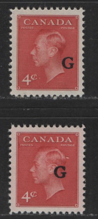 Lot 464 Canada #O19&var 4c Carmine King George VI & Drying Furs, 1949-1952 Postes-Postage Issue, 2 VFNH Singles Overprinted "G" Normal "G" & Misplaced "G:" Near Middle Of Portrait