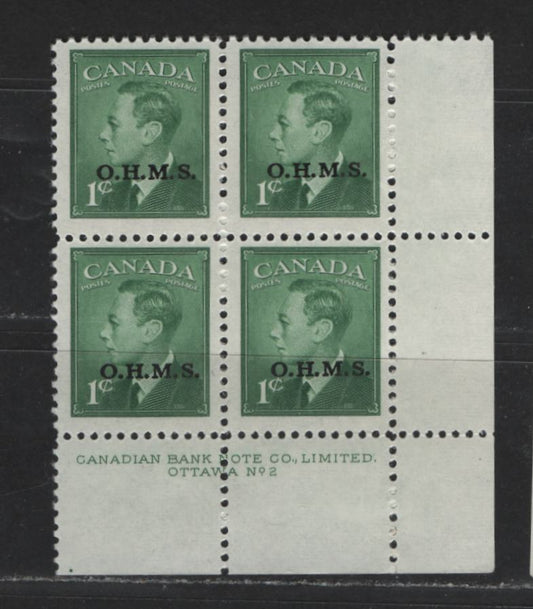 Lot 465 Canada #O12 1c Green King George VI & Drying Furs, 1949-1952 Postes-Postage Issue, A Fine NH LR Plate 2 Block Overprinted OHMS