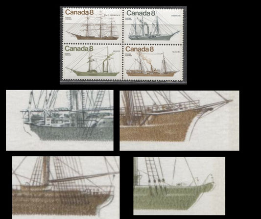 Canada #673avar 8c Multicoloured 1975 Coastal Vessels, A VFNH Se-tenant Block of 4 on Unlisted LF/F Paper, Showing a Slight Leftward Shift of All Engraving, and Rightward Shifts of Slate and Olive Green