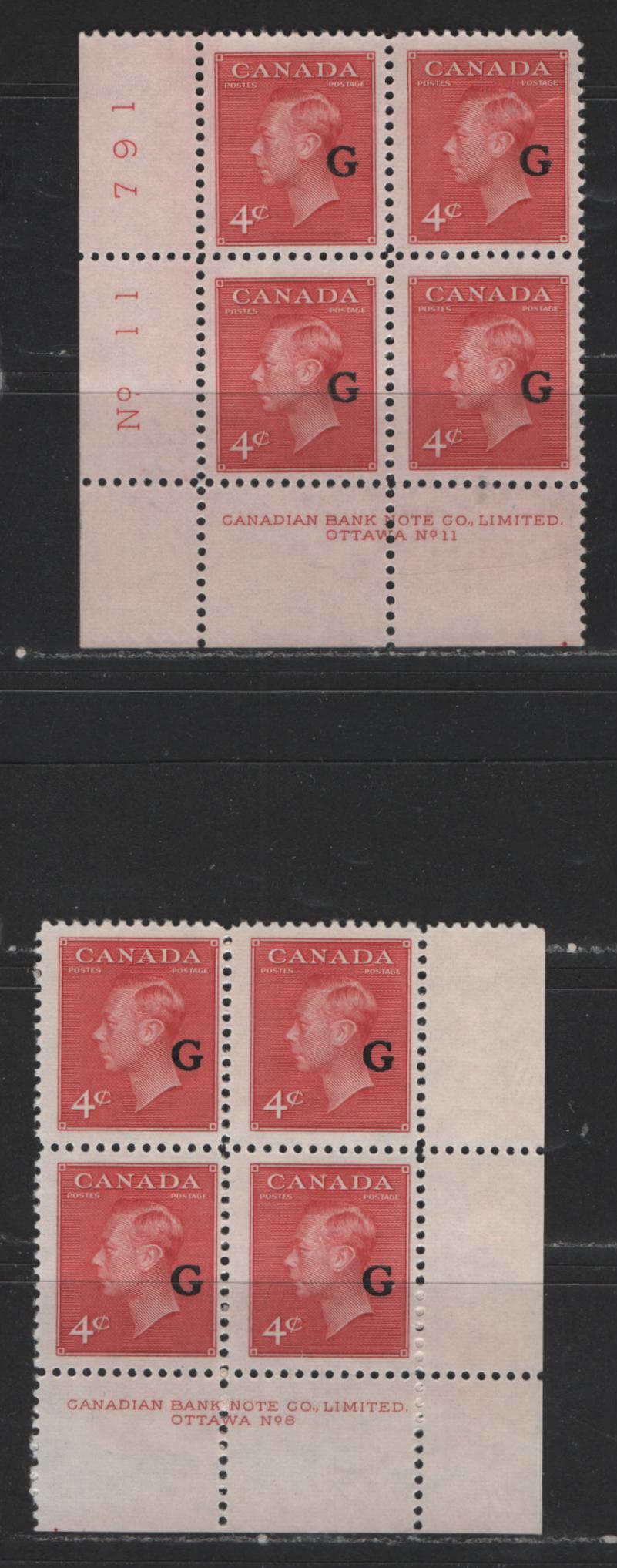 Lot 475 Canada #O19 4c Carmine King George VI & Drying Furs, 1949-1952 Postes-Postage Issue, A VFNH LL Plate 11 Block Overprinted "G"