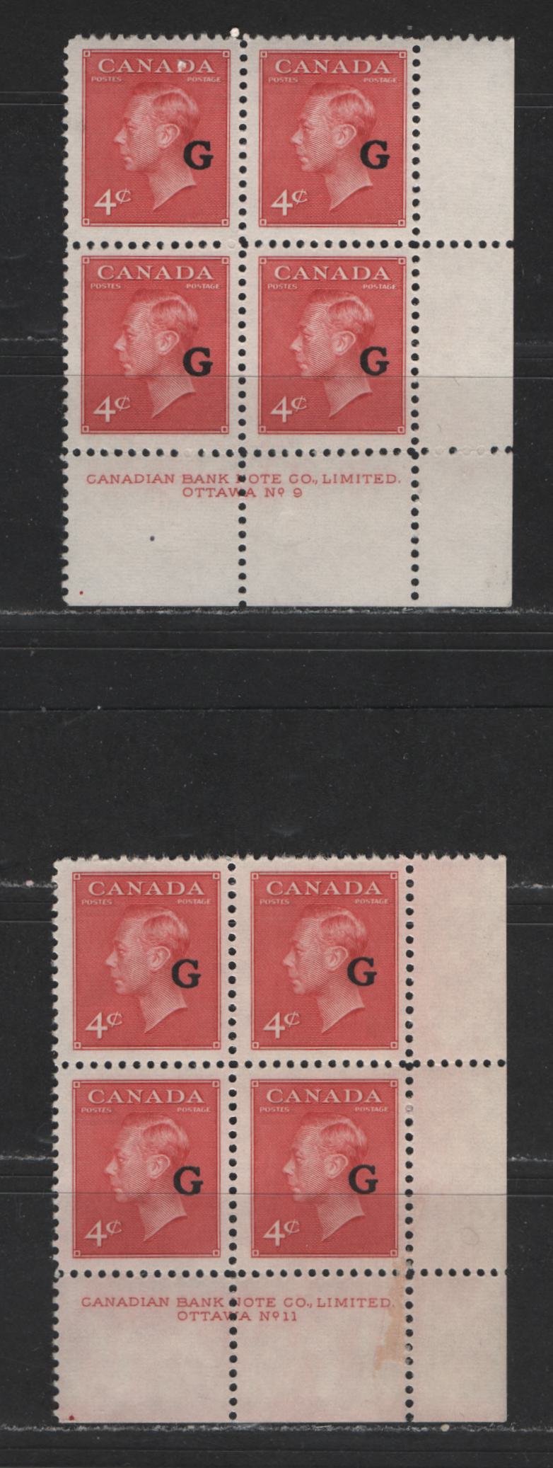 Lot 477 Canada #O19 4c Carmine King George VI & Drying Furs, 1949-1952 Postes-Postage Issue, 2 VFNH LR Plate 9 & 11 Blocks Overprinted "G"