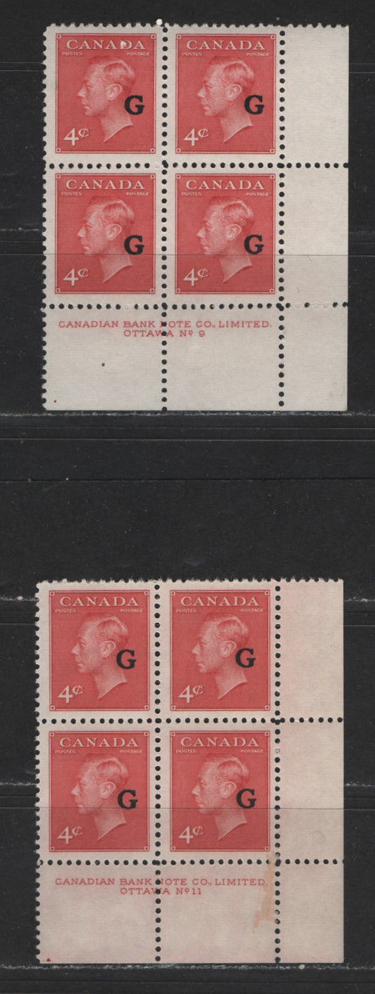 Lot 477 Canada #O19 4c Carmine King George VI & Drying Furs, 1949-1952 Postes-Postage Issue, 2 VFNH LR Plate 9 & 11 Blocks Overprinted "G"