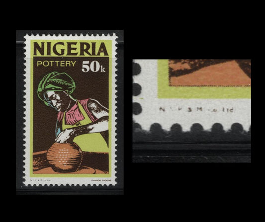 Nigeria #305avar 50k Multicoloured Pottery, 1973 Nigerian Life & Industry Definitive Issue, A VFNH Single Photogravure Printing With Brown Background on MF7/MF7 Paper, Damaged Imprint