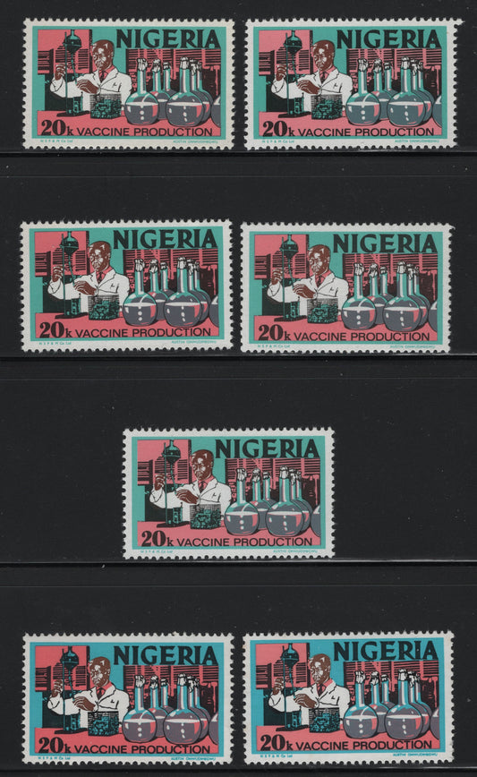 Nigeria #301 20k Vaccine Production, 1973-1974 Nigerian Life & Industry Definitive Issue, Lithographed, 7 VFNH Singles Various Shiny Gum Arabic & PVA Gum Printings On Different Fluorescent Papers, With Shades, Different From Lot 478