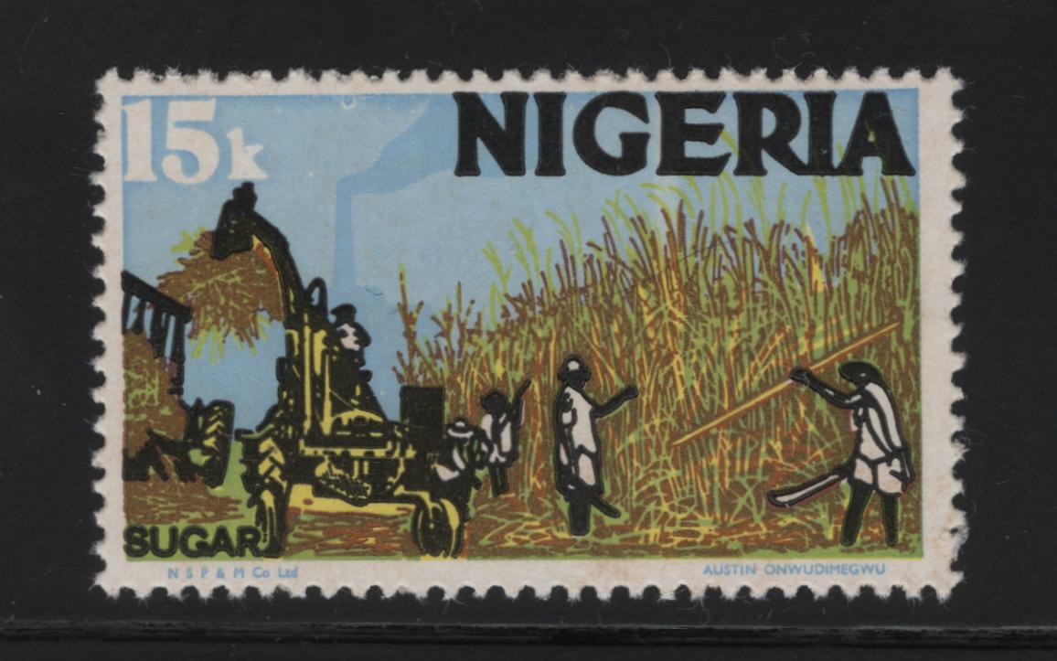 Nigeria #299a 15k Multicoloured Sugar, 1975-1986 Nigerian Life & Industry Definitive Issue - Watermarked, A Fine NH Single Inverted Wmk, DF/HF Paper With Eggshell PVA Gum, Black Is The Top Colour - Rare & Unpriced in Scott