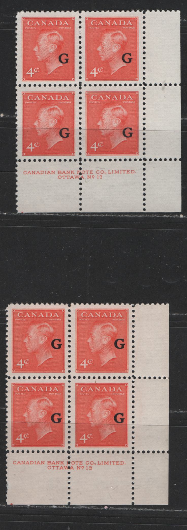 Lot 488 Canada #O29 4c Vermilion King George VI & Drying Furs, 1949-1952 Postes-Postage Issue, 2 VFNH LR Plate 17-18 Blocks Overprinted "G"