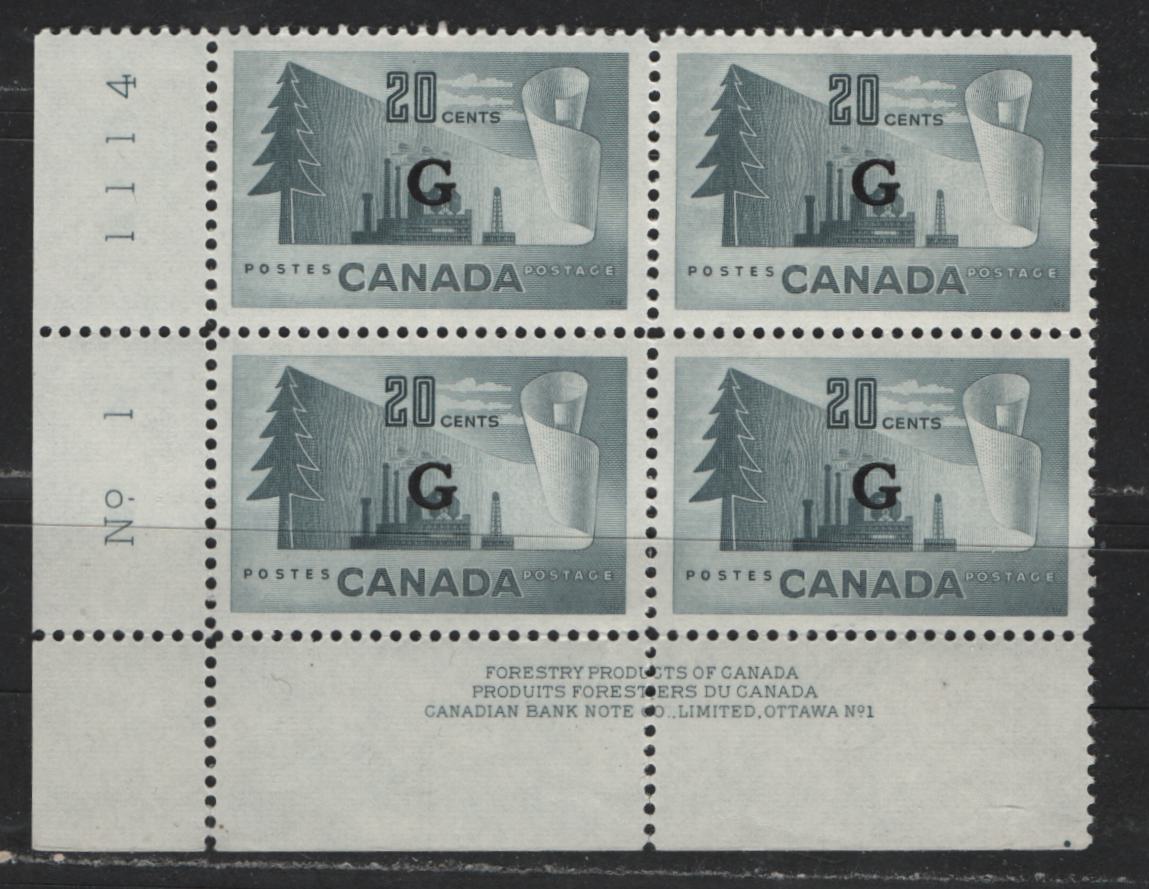 Lot 489 Canada #O30 20c Light Bluish Slate Newsprint Industry, 1950-1952 Natural Resources Issue, A VFNH LL Plate 1 Block Overprinted "G" On Horizontal Ribbed Paper, Cream Semi-Gloss Gum