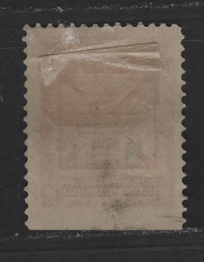 Lot 489 United States Of America #3T3 10c Red Brown Maltese Cross, 1885 Engraved Baltimore & Ohio Telegraph Issue, A Fine OG Single