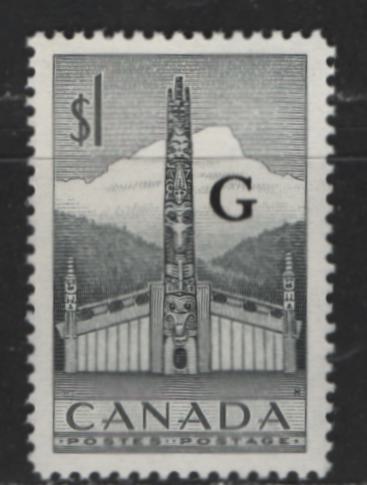 Lot 491 Canada #O32 1 Grey Black Totem Pole, 1953-1963 Karsh Issue, A VFNH Single Overprinted "G" On Horizontal Ribbed Paper, Cream Semi-Gloss Gum