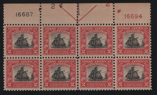 United States Of America #620 2c Black & Dark Carmine Sloop Restaurationen, 1925 Norse-American Issue, A VFNH Plate Block Of 8 Two Plate Numbers, 2c Counters And Large Arrow & Centre Line