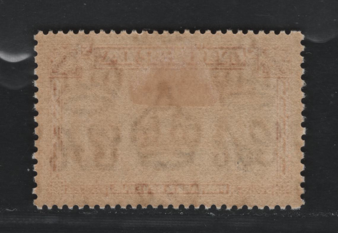 Nigeria #64cvar (SG#59var) 5/- Black & Dull Orange King George VI & Niger Bridge, 1938-1952 King George VI Definitive Issue, A VFOG Single, Comb Perf. 13 x 11.5, 1938 Printing