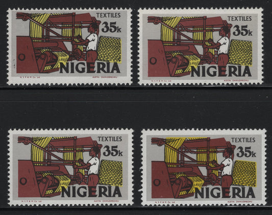 Nigeria #304 35k Textiles, 1973-1974 Nigerian Life & Industry Definitive Issue - Unwatermarked & Lithographed, 4 Fine & VFNH Singles Various Shiny PVA Gum Printings, Different Shades & Fluorescent Papers, Different From Lots 495 and 499