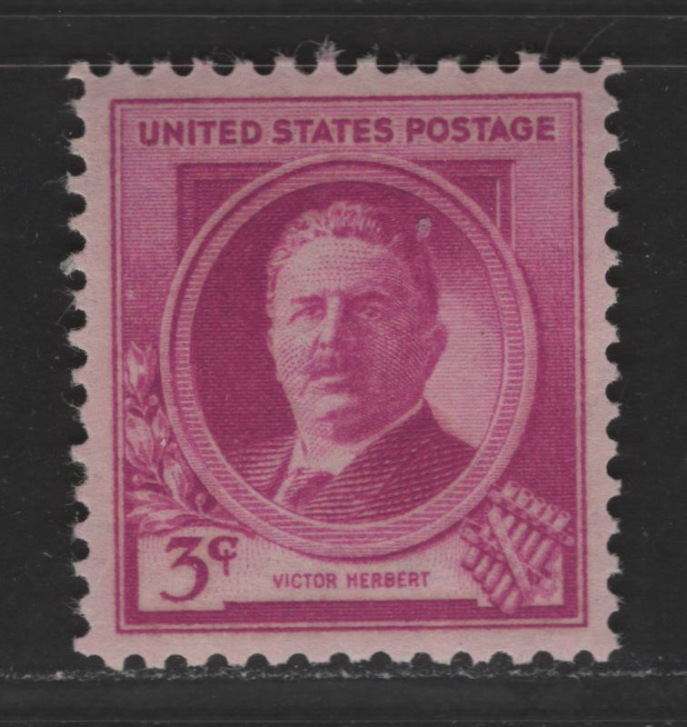 Lot 500 United States Of America #881 3c Bright Purple Victor Herbert, 1940 Famous Americans Issue, A XF-SUP NH Single