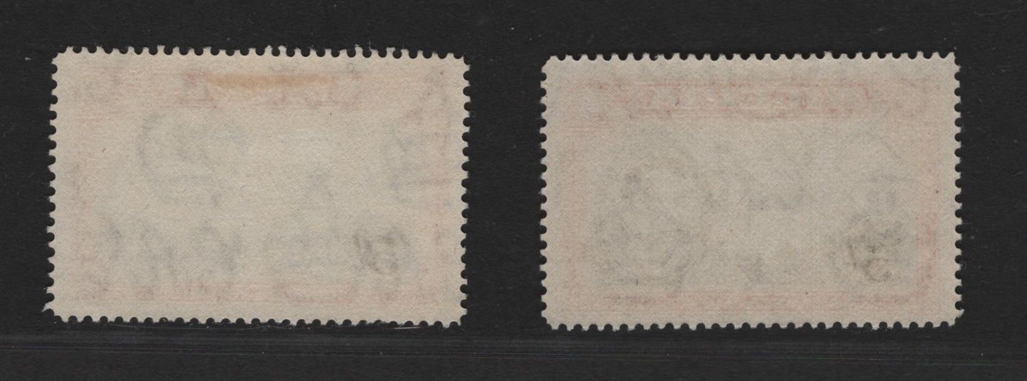 Nigeria #64bvar (SG#59bvar) 5/- Black & Bright Orange/Red Orange King George VI & Niger Bridge, 1938-1952 King George VI Definitive Issue, 2 VFOG Singles, Line Perf. 14.2, 1948 &  Feb. 1950 Printings